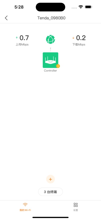 tendawifiappٷV4.5.2(109) ֻ