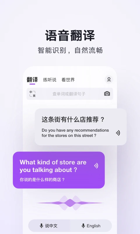 Ѷappٷv4.0.24.7 °