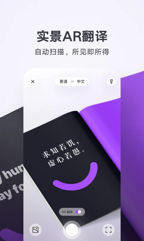 Ѷappٷv4.0.24.7 °