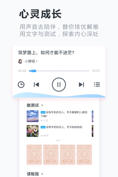 ѧeͨٷv11.0.5 ֻ