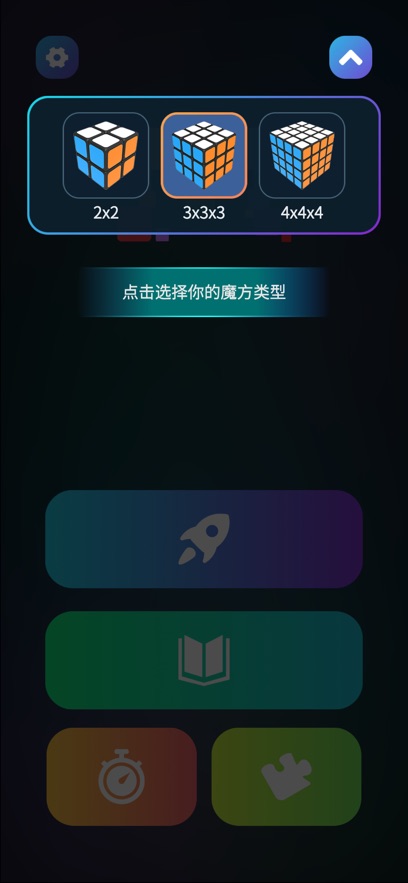 ħѧԺ°汾v2.2.29 ֻ