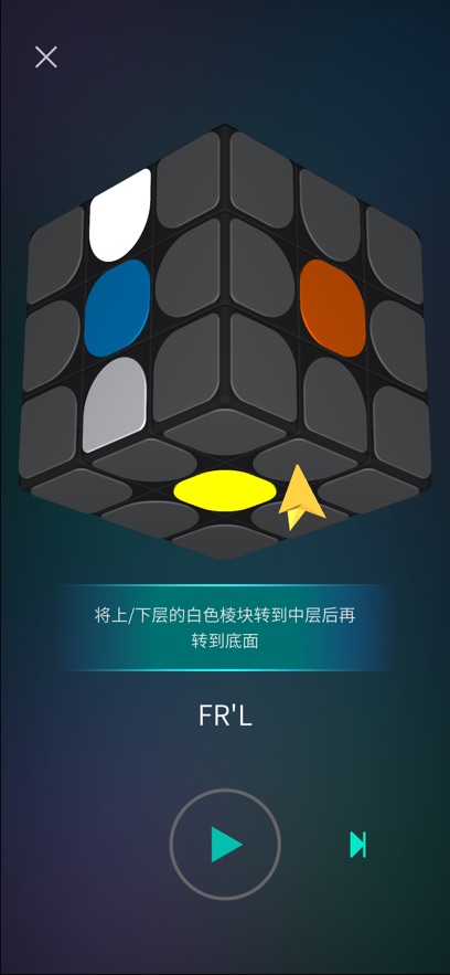 ħѧԺ°汾v2.2.29 ֻ