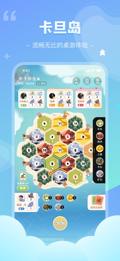 appٷv3.44.1 ֻ