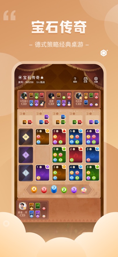 appٷv3.44.1 ֻ