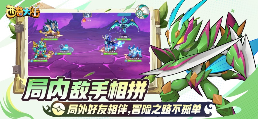 մ½°v2.2 ֻ
