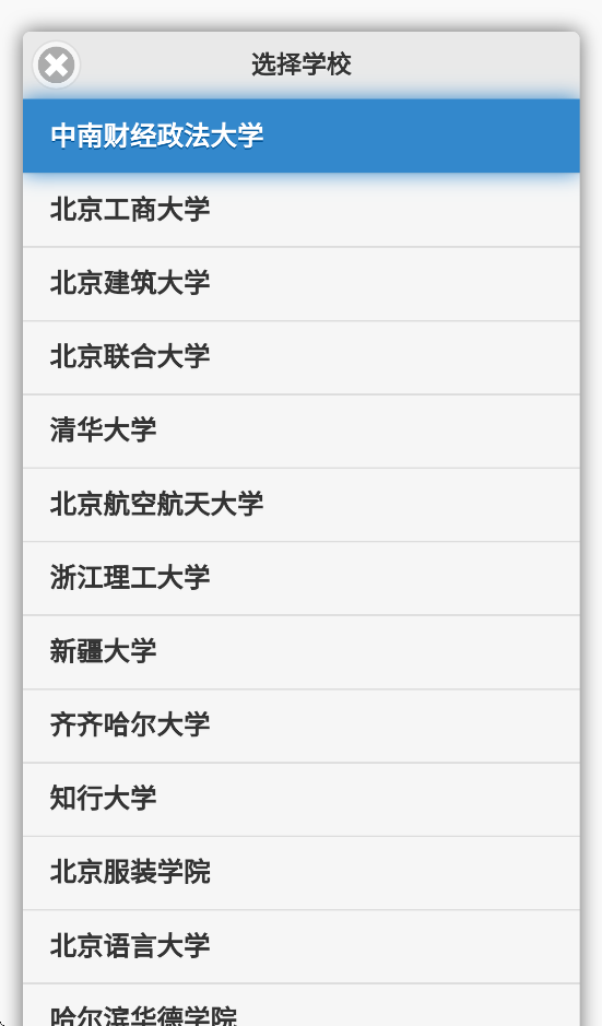 ĺappv1.1.72 ׿