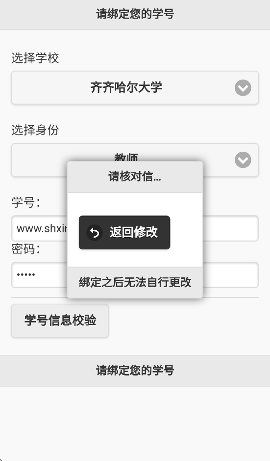ĺappv1.1.72 ׿