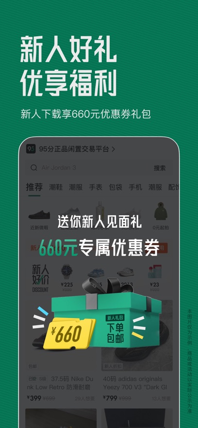 95ֹٷv3.7.1 °