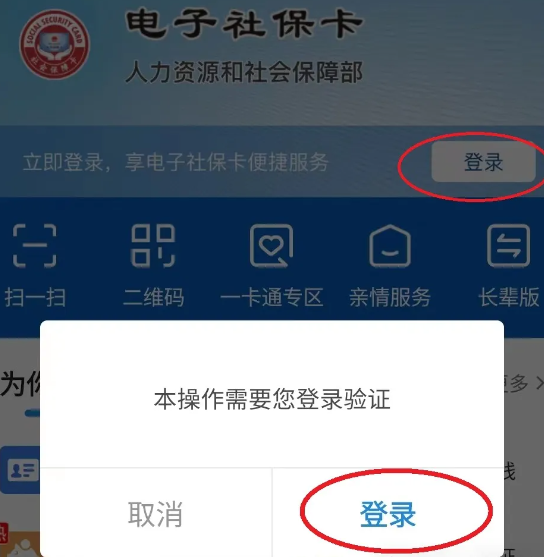 籣appٷ