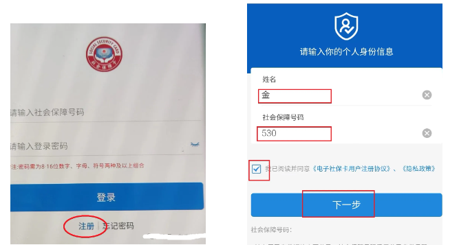 籣appٷ