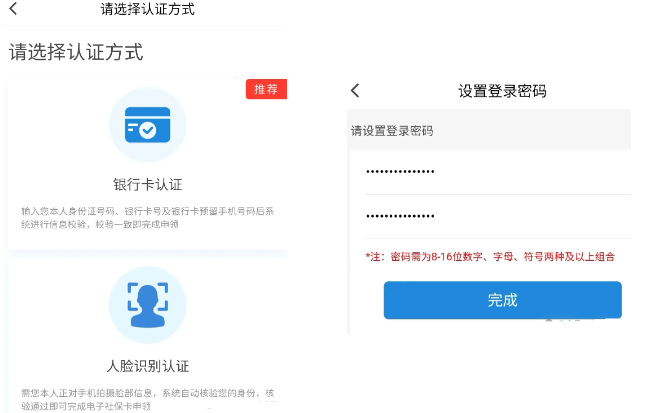 籣appٷ