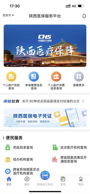 ҽappٷ