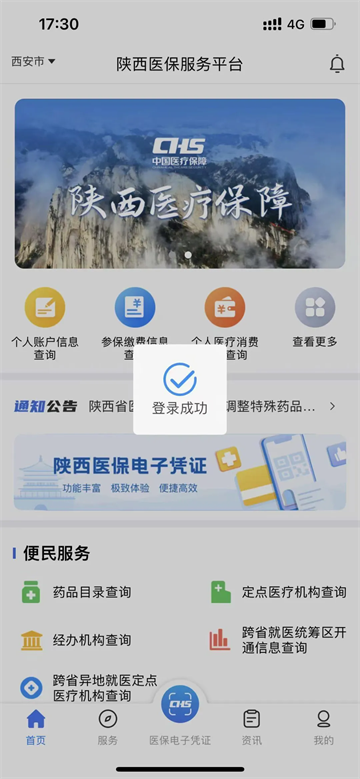 ҽappٷ