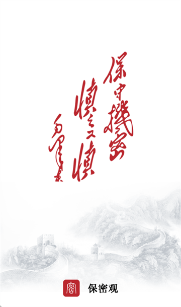 ܹappܽѵƽ̨