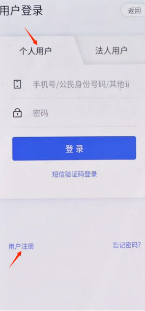 һͨappٷ