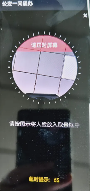 һͨappٷ