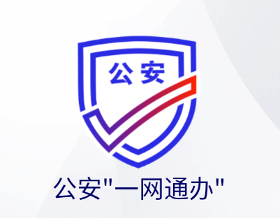 һͨappٷ