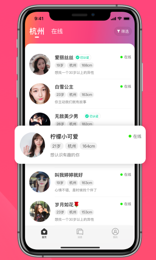 appٷ