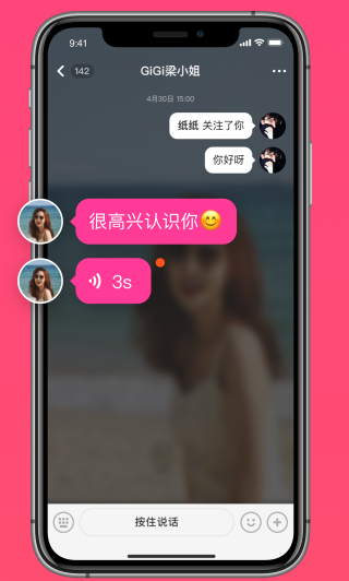 appٷ