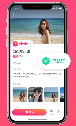 appٷ