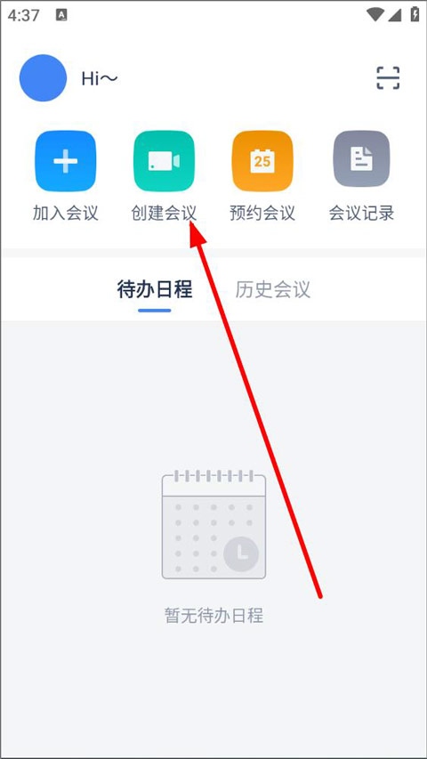 Ѷɻapp
