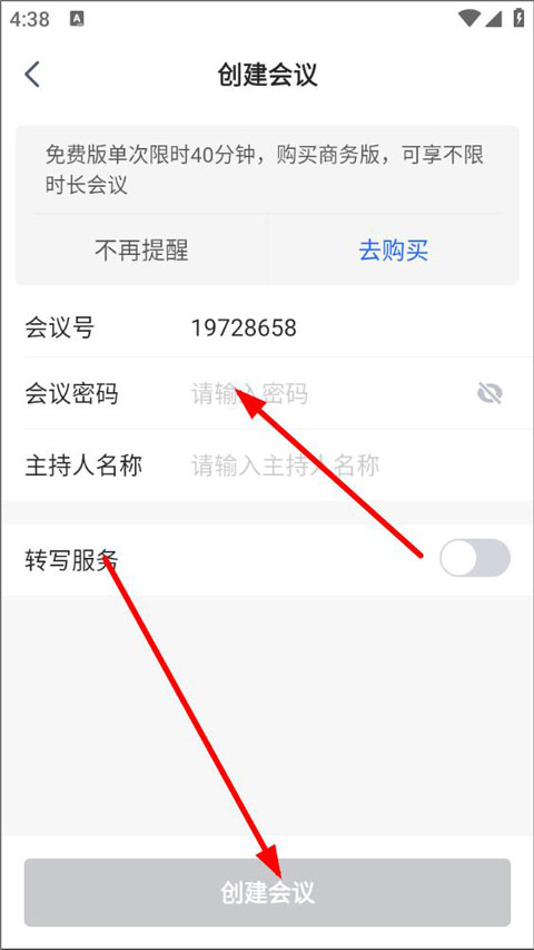 Ѷɻapp
