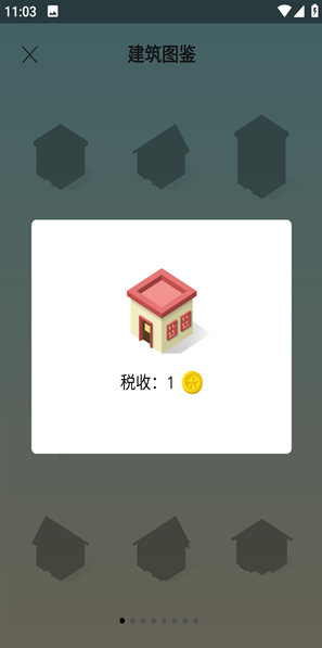 sleeptown
