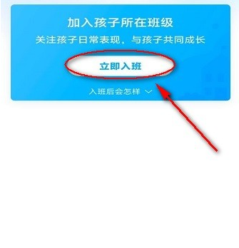 ༶Żʦapp