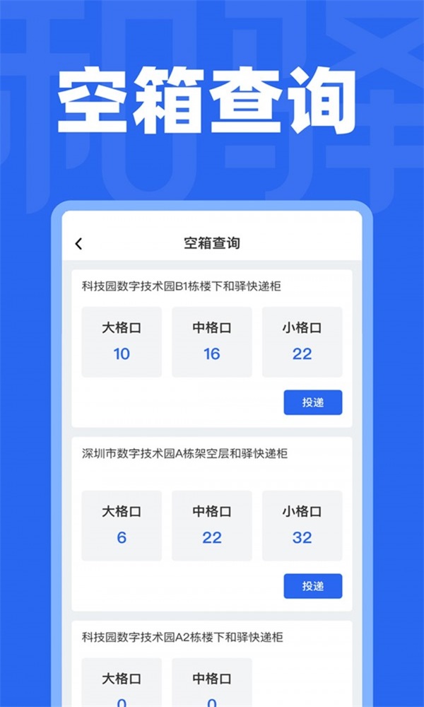 ܼAPP°汾