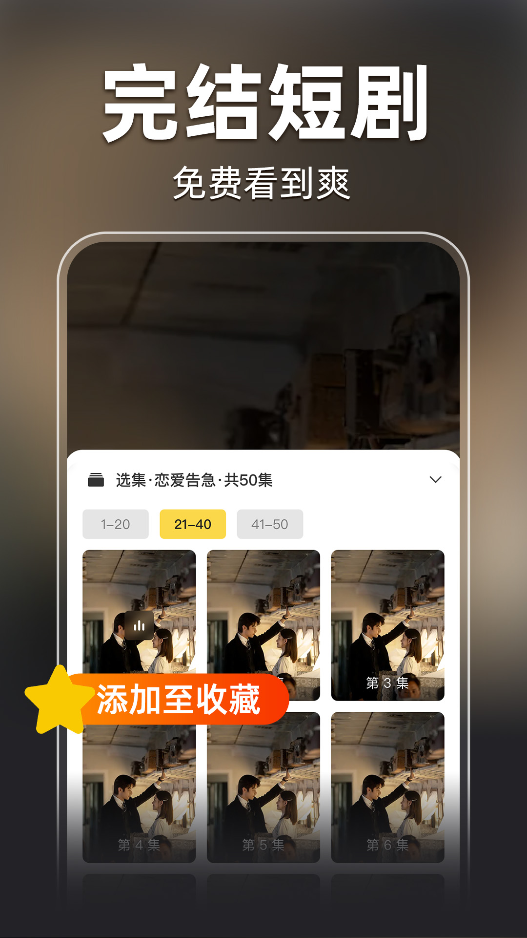 ȫѶ̾°v1.0.8 ׿