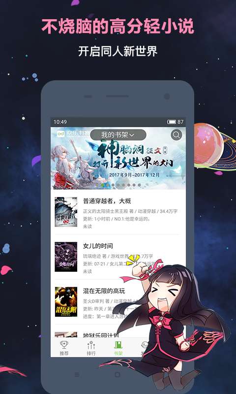 appذװv1.5.605 ׿