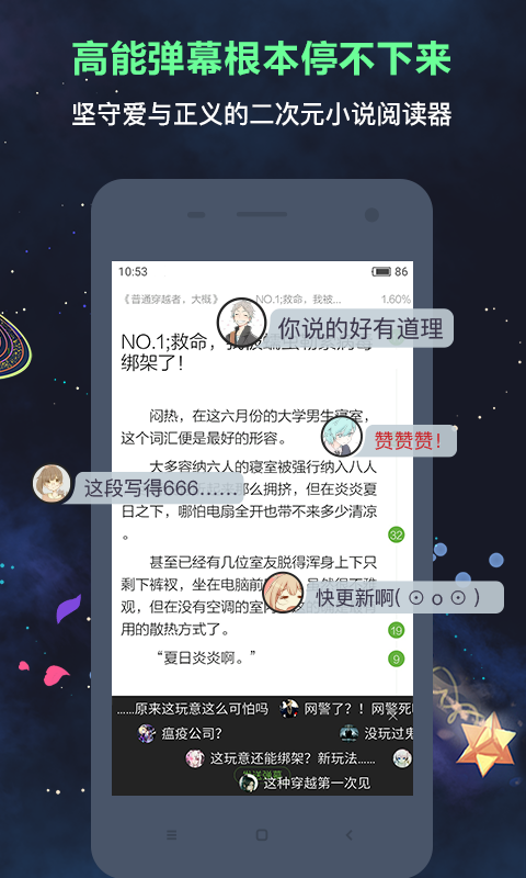 appذװv1.5.605 ׿