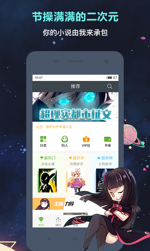 appذװv1.5.605 ׿