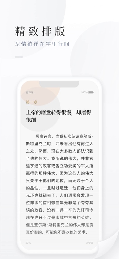 ٶĶappعٷv8.0.0.8 °