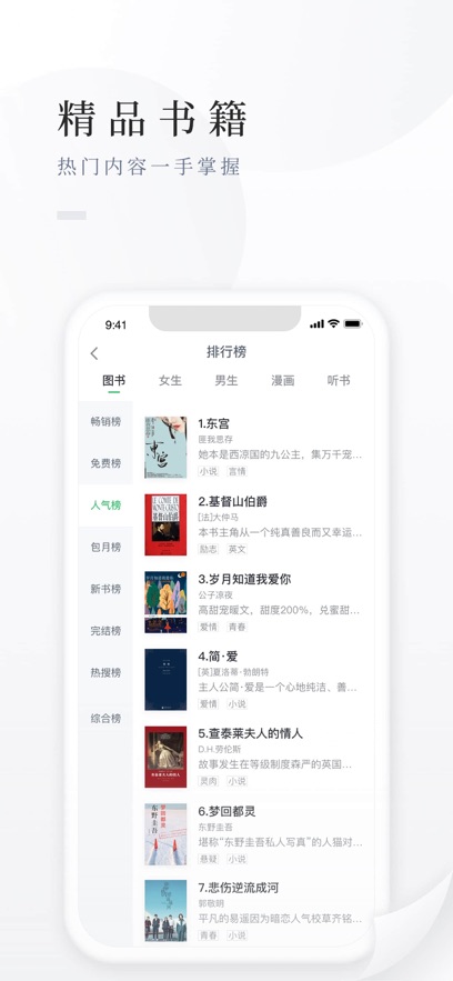 ٶĶappعٷv8.0.0.8 °