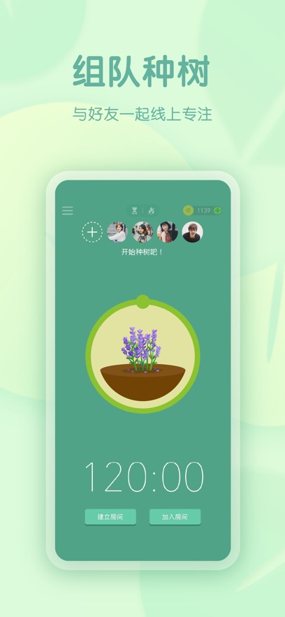 forestרעɭ°v4.91.1 ֻ