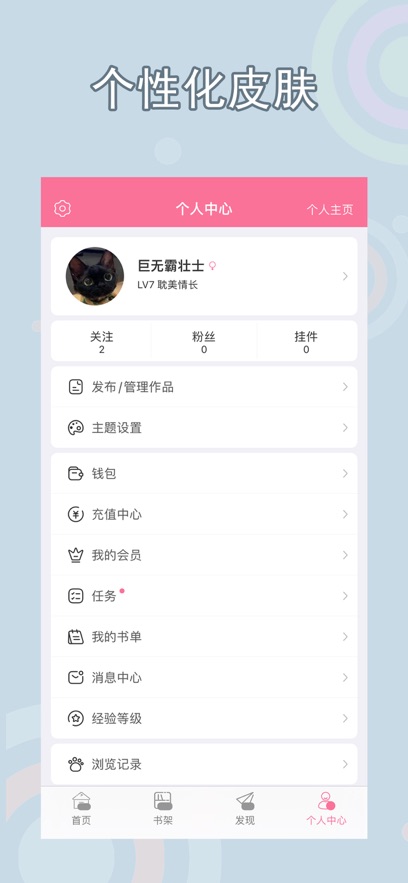 鵢ٷv4.1.1 °