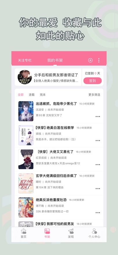 鵢ٷv4.1.1 °
