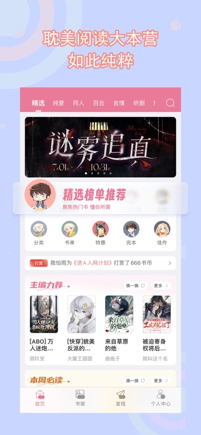 鵢ٷv4.1.1 °