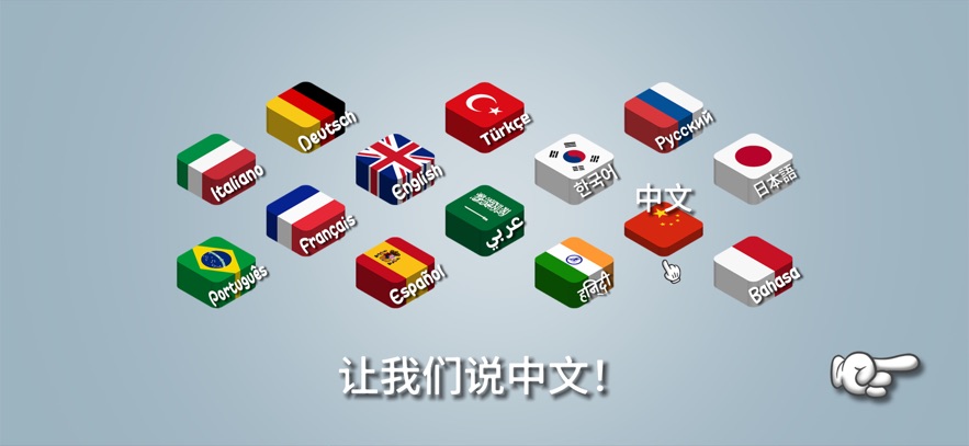 ɳ괫v1.0.30 ֻ