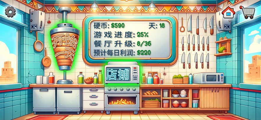 ɳ괫v1.0.30 ֻ