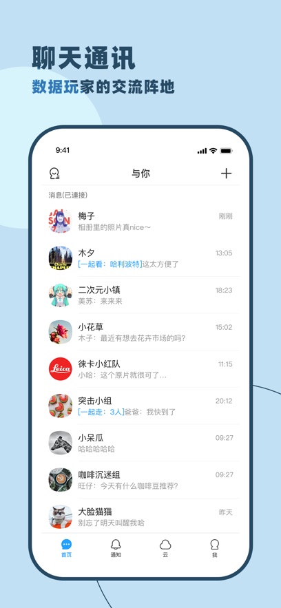 ٷapp°汾v4.7.9.2 ٷ