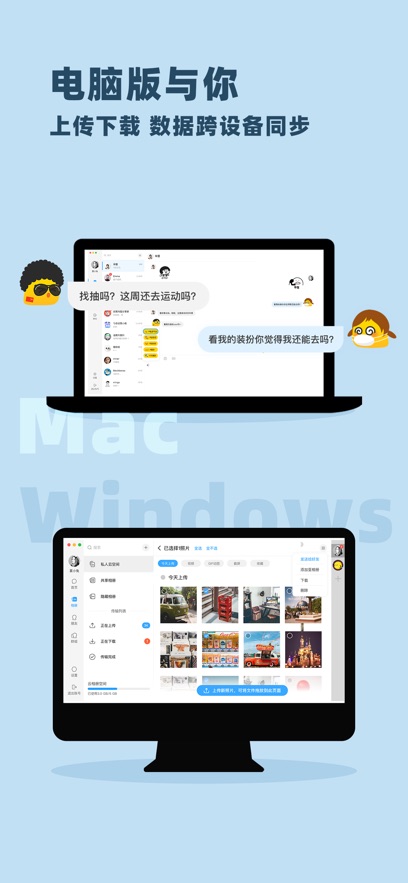 ٷapp°汾v4.7.9.2 ٷ