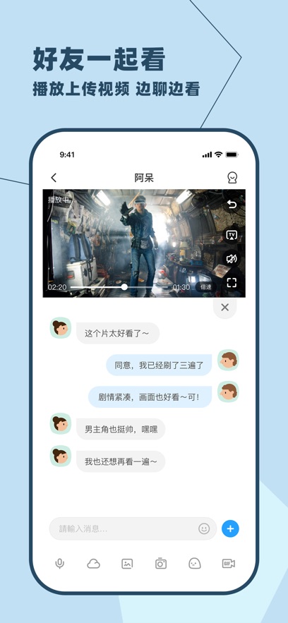 ٷapp°汾v4.7.9.2 ٷ