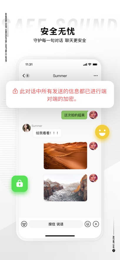 ˿app°v3.2.8 ֻ