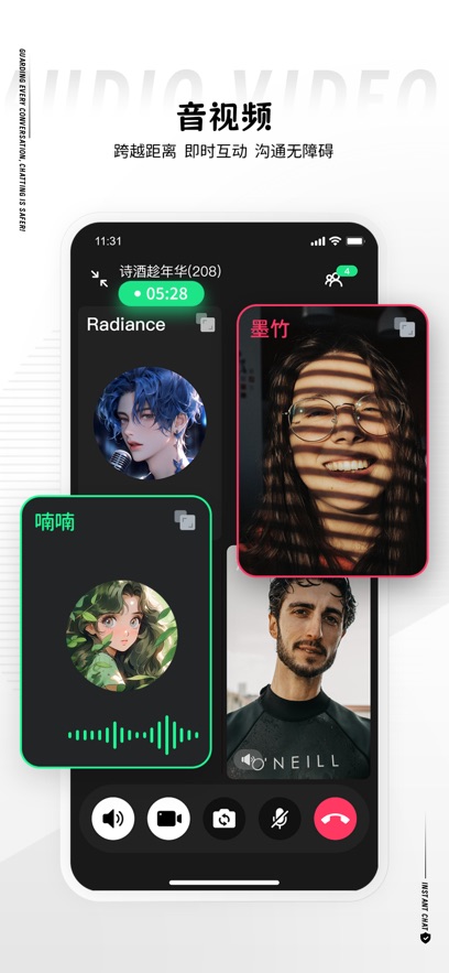 ˿app°v3.2.8 ֻ