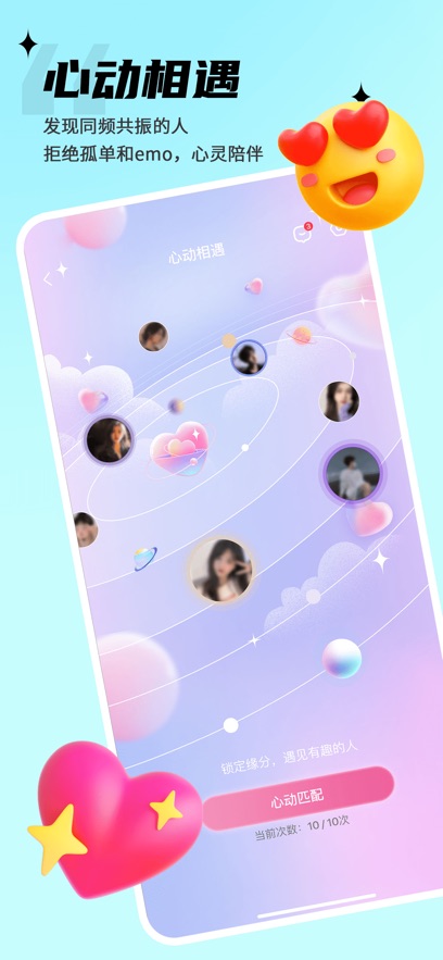 ˼ٷv3.2.5 ֻ
