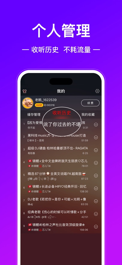 dj೵ظv5.5.26 ٷ