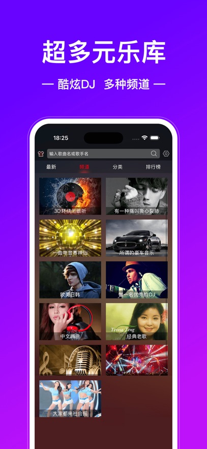 dj೵ظv5.5.26 ٷ