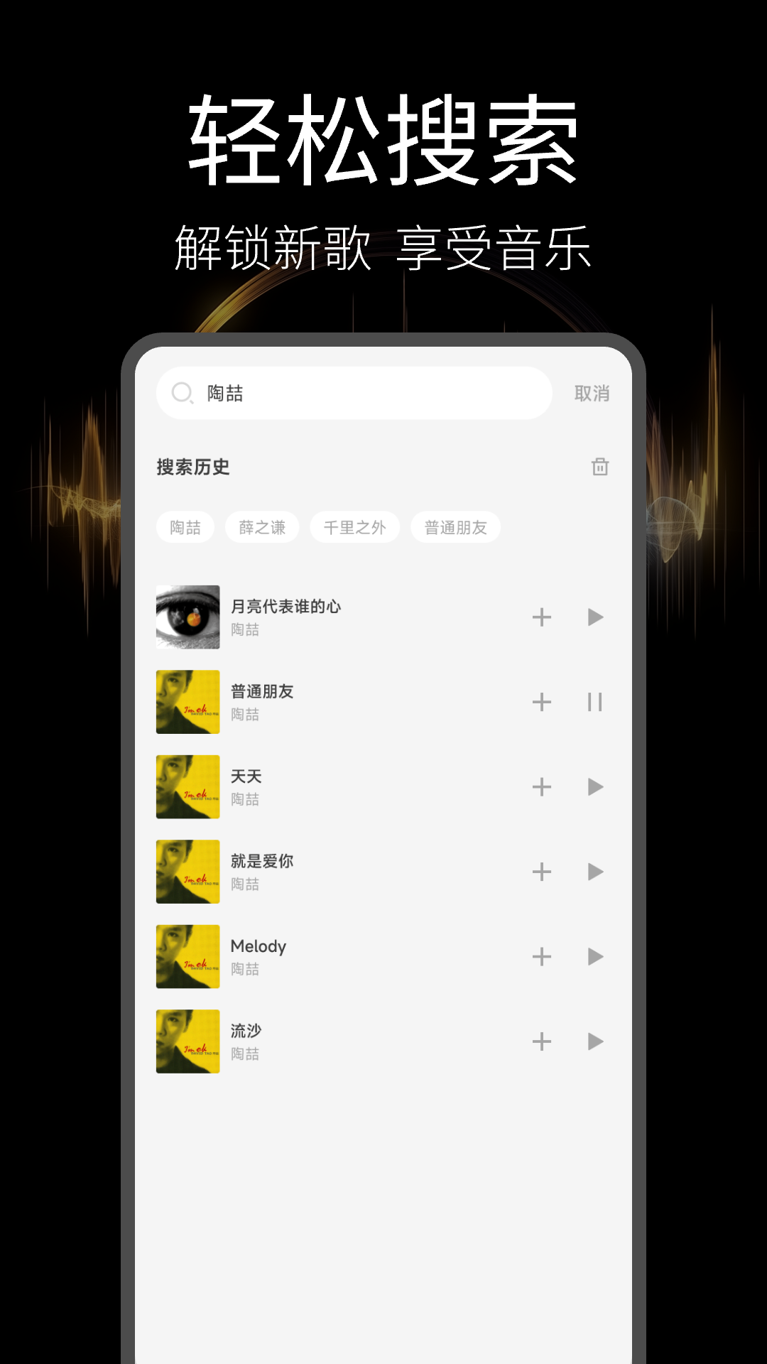ֲapp°v1.0.6 ٷ
